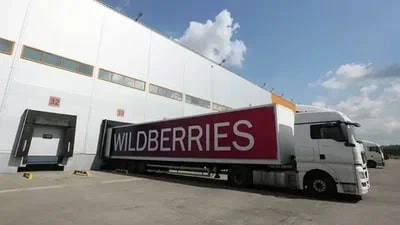 Wildberries на Чехова в Анапе: ПВЗ, Пункт Выдачи Wildberries, Доставка Wildberries, Wildberries, Транспортная Компания,