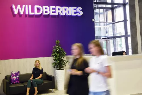 Wildberries на Культурной  в  Сочи
