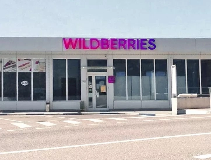 Wildberries на улице Декабристов в Сочи: ПВЗ, Пункт Выдачи Wildberries, Доставка Wildberries, Wildberries, Транспортная Компания,