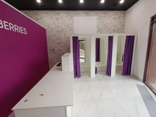 Wildberries на Красной  в  Сочи