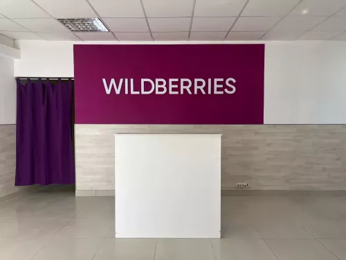 Wildberries на Голенева  в  Сочи