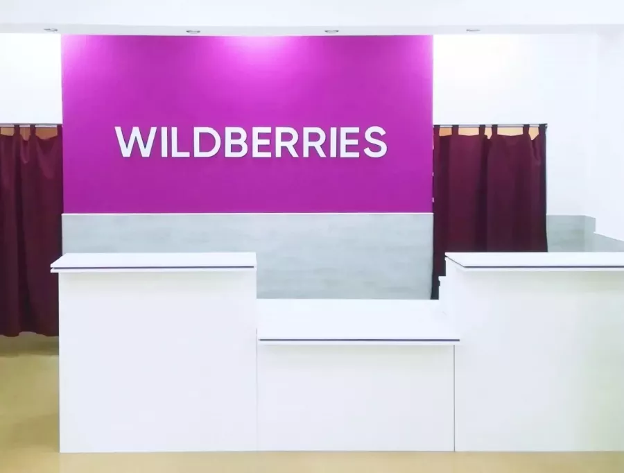 Wildberries на Маршала Жукова в Туапсе: ПВЗ, Пункт Выдачи Wildberries, Доставка Wildberries, Транспортная Компания,