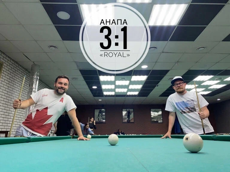 Бильярдный клуб Royal в Анапе: Турнир, Пул, Спорт, Игры,