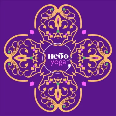 Студия Йоги "Небо"