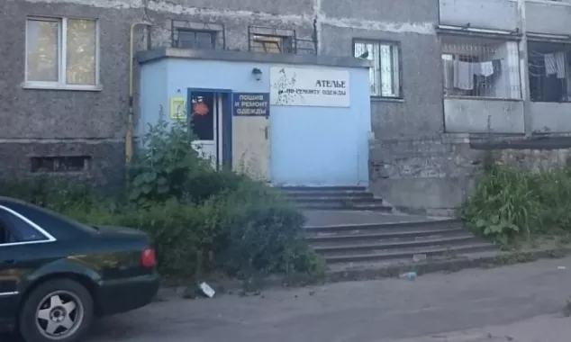 Ателье "Петелька"