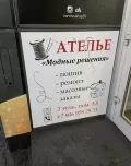 Миниатюра 1