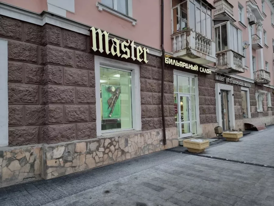 Магазин бильярда Мастер в Перми: Кий, Бильярд, Пул, Турнир,