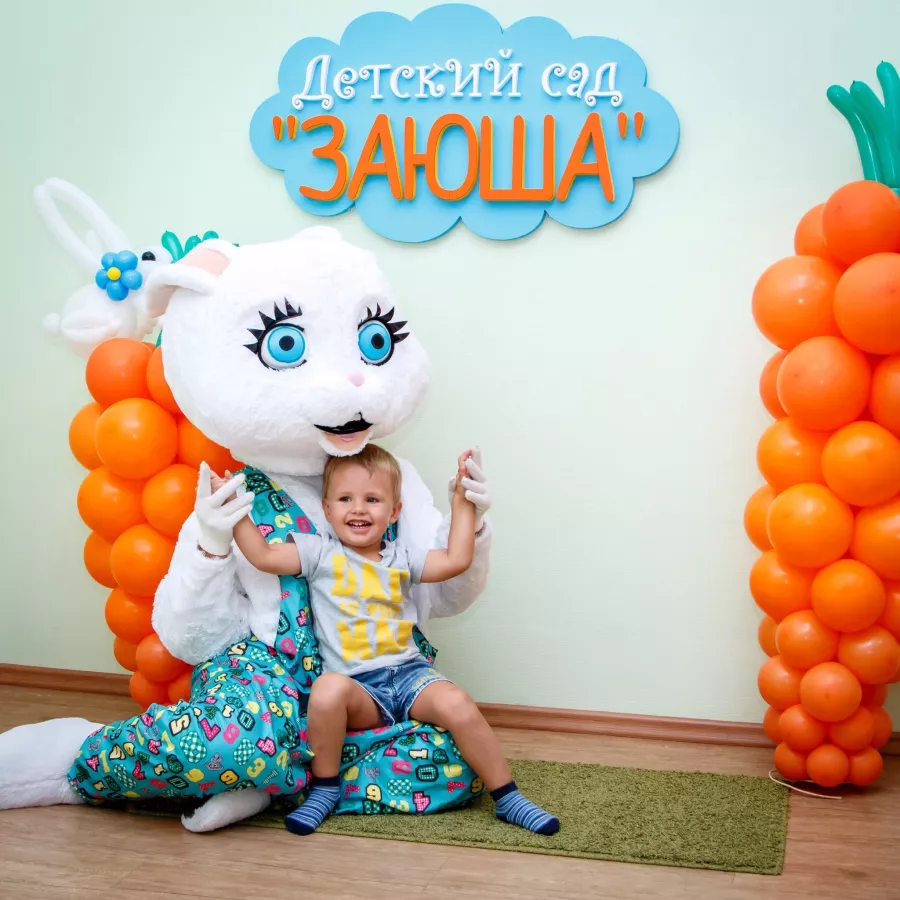 Частный детский сад Заюша в Новосибирске: Ясли, Дети 1+, Садик, Воспитание детей,