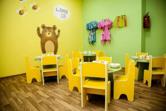 Детский сад "BAMBINI-CLUB"
