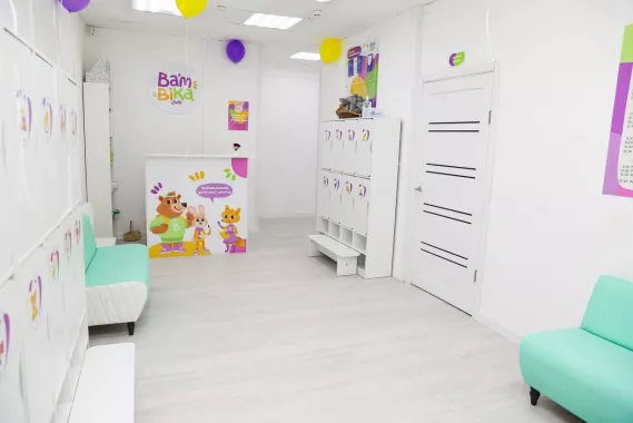 Детский сад "BAMBINI-CLUB"