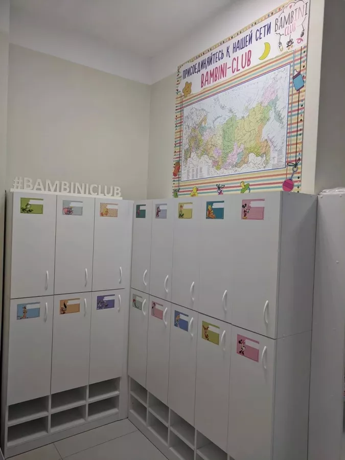 Детский сад BAMBINI-CLUB в Новосибирске: Дети, Ясли, Садик, Воспитание детей,