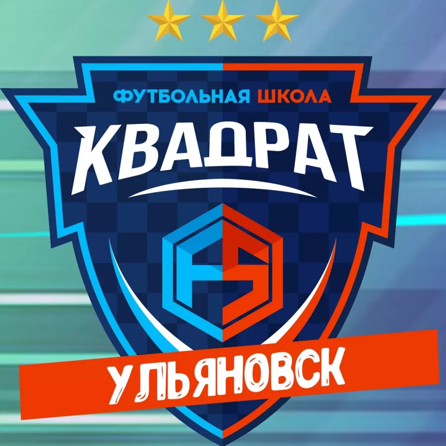 Детская футбольная школа Квадрат в Ульяновске: Детям, Групповые занятия, Игры,