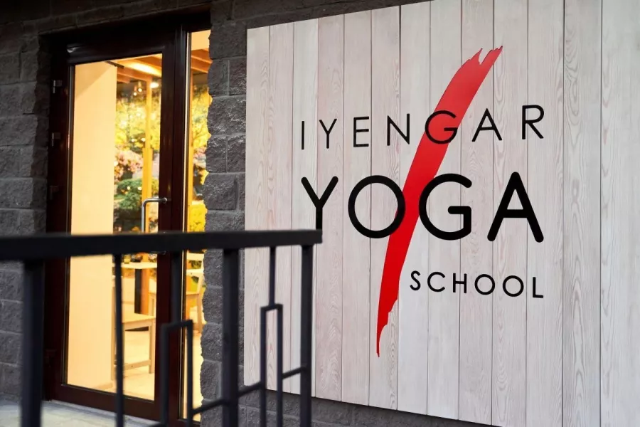 Школа Йоги Iyengar в Санкт-Петербурге: Йога , Yoga, Растяжка , Медитация , Meditation , Stretching ,