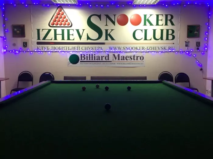Бильярдный клуб Izhevsk Snooker  в  Ижевске