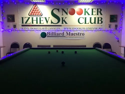 Бильярдный клуб Izhevsk Snooker  в  Ижевске