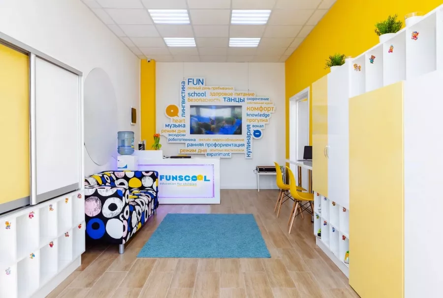 Детский сад FunsCool в Москве: Ясли, Дети 1+, Садик, Воспитание детей,