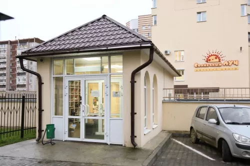 Центр Йоги Хануман  в  Екатеринбурге