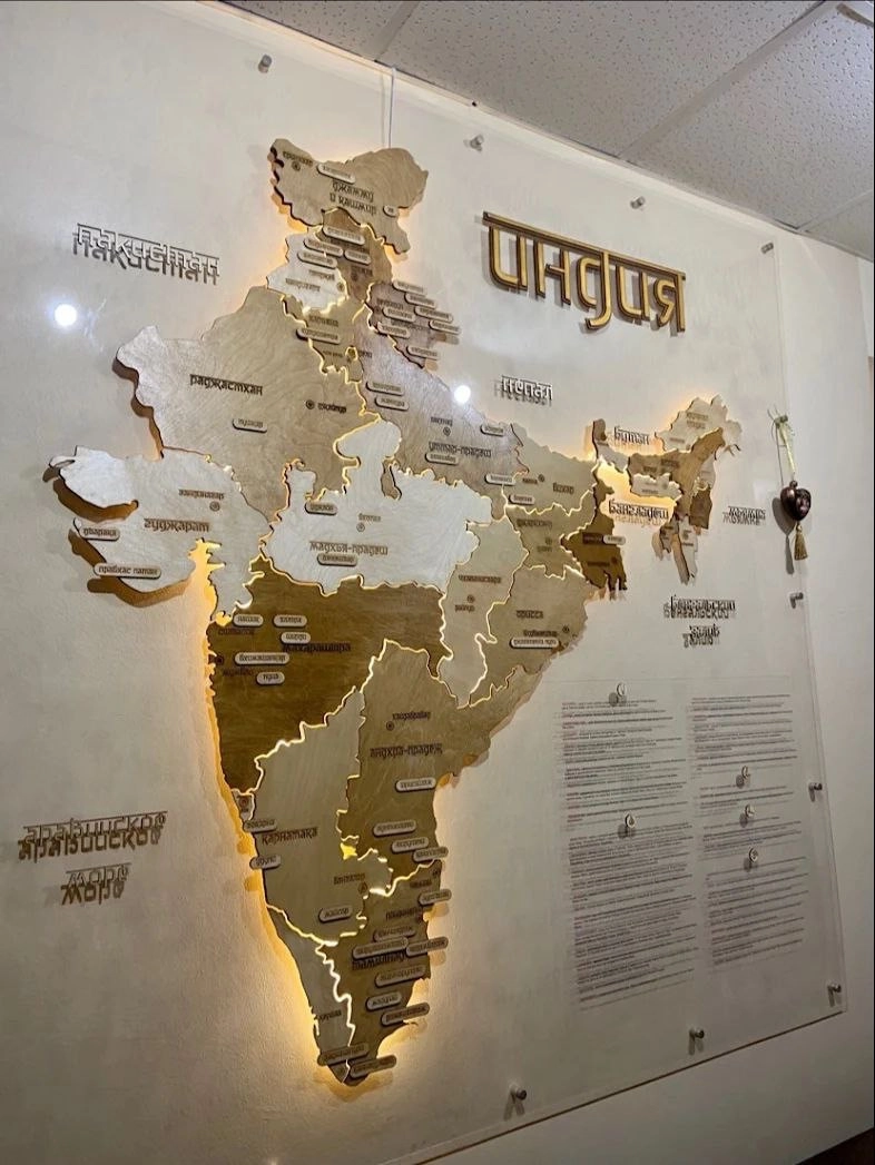 Центр Йоги «Хануман»