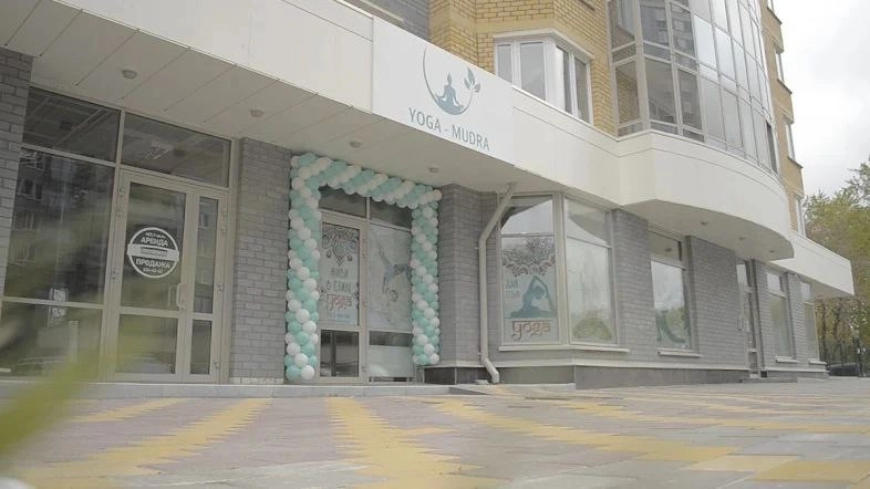 Студия Йоги YOGA-MUDRA в Екатеринбурге: Растяжка, Студия, Медицина,