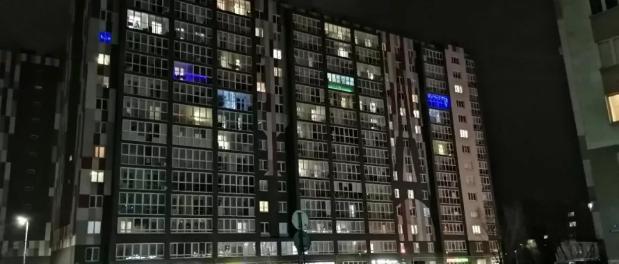 Мастерская по пошиву одежды "Na`u"