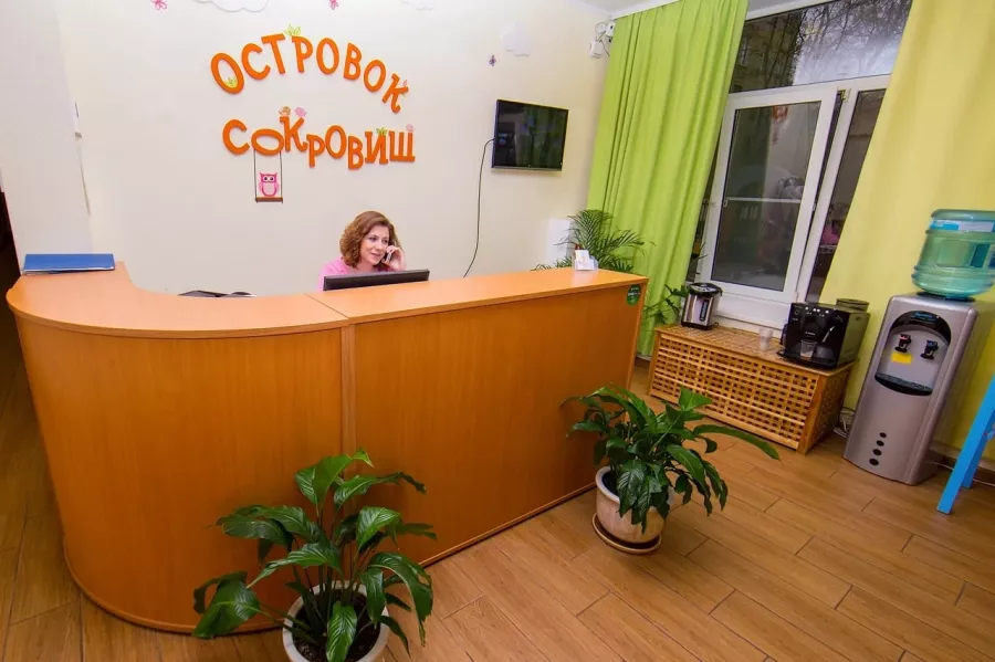 Детский сад Островок в Москве: Ясли, Дети 1+, Садик, Воспитание детей,
