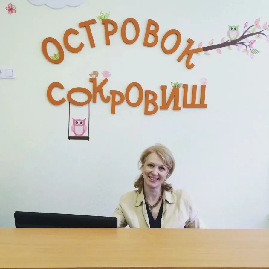 Детский сад Островок в Москве: Ясли, Дети 1+, Садик, Воспитание детей,