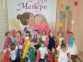 Миниатюра 2