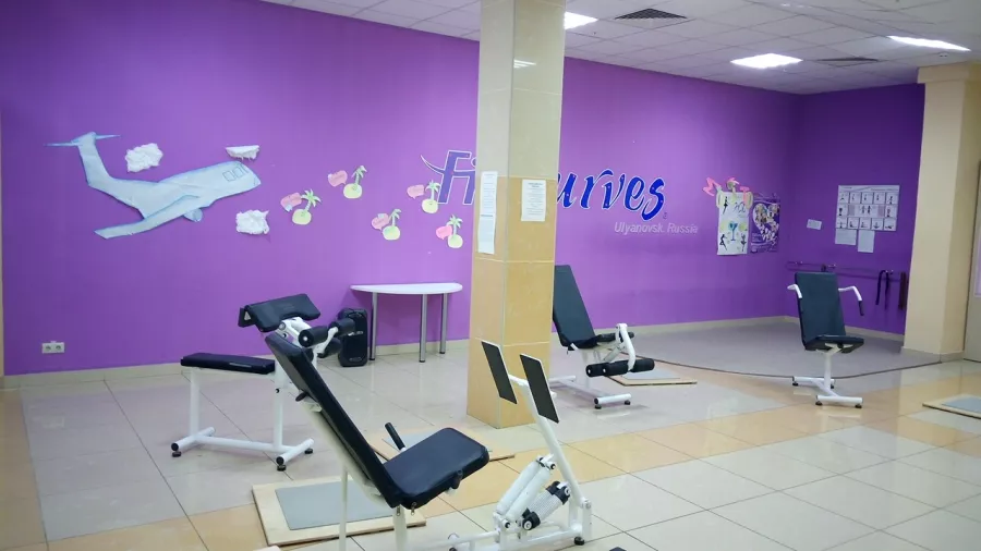 Фитнес-клуб FitCurves в Ульяновске: Консультация Инструктора, Массаж, Аэробика, Стретчинг, Физическое Развитие, Салон красоты,