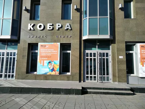 Банк "БКФ".