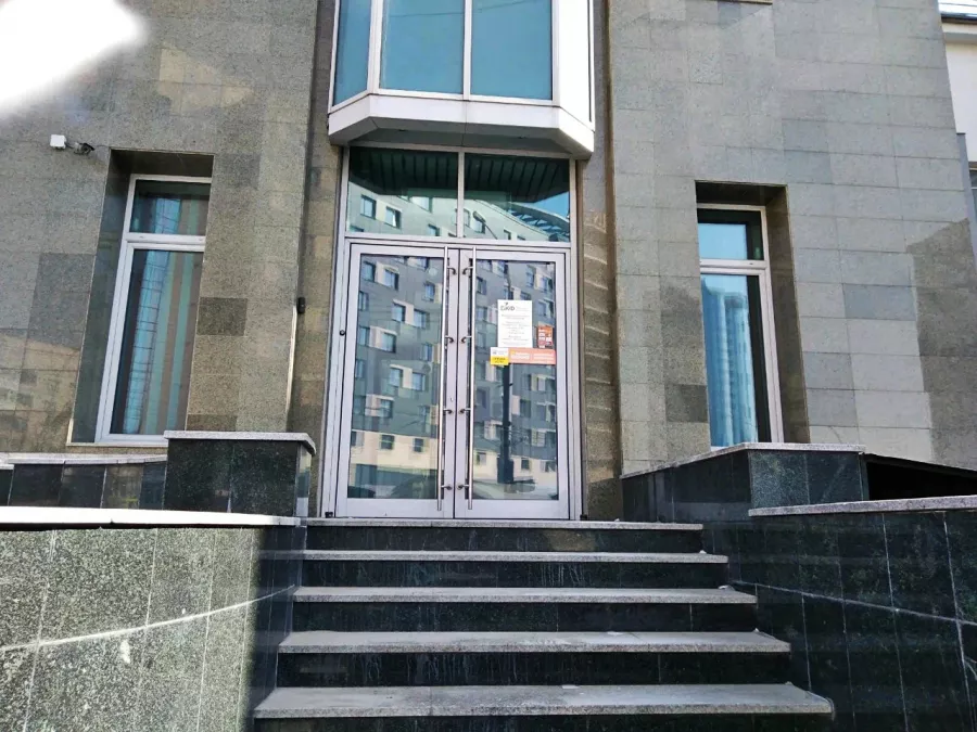 Банк БКФ в Новосибирске: Обмен валюты, Кредит, Вклады, Страхование, Налогообложение, Банк,