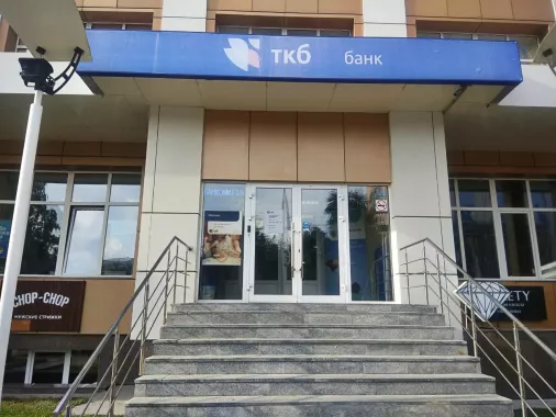 Банк "Транскапиталбанк". 