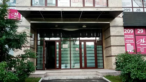 Банк Драйв Клик  в  Новосибирске