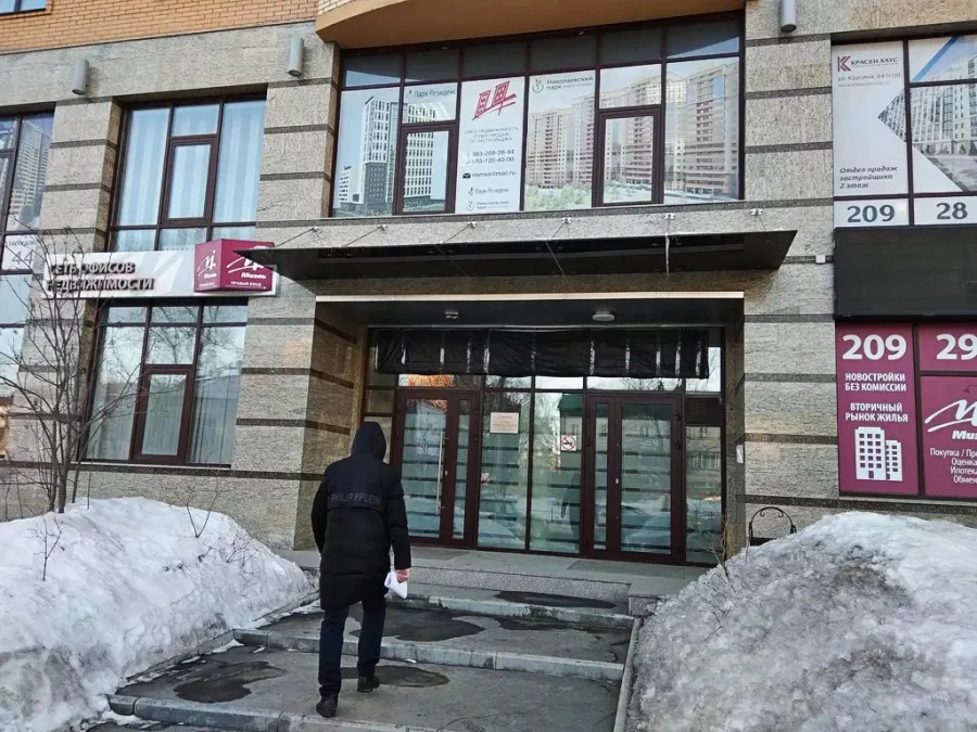 Банк Драйв Клик в Новосибирске: Подбор выгодного вклада, Кредит, Ипотека, Займ, Кредитная карта, Банк,