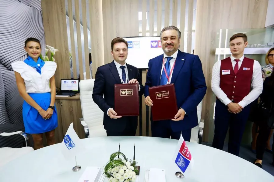 Банк Почта Банк в Новосибирске: Кредиты, Вклады, Кредитные карты, Страхование, Рефинансирование, Банк,