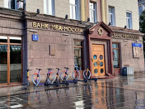 Банк "МБА-МОСКВА".