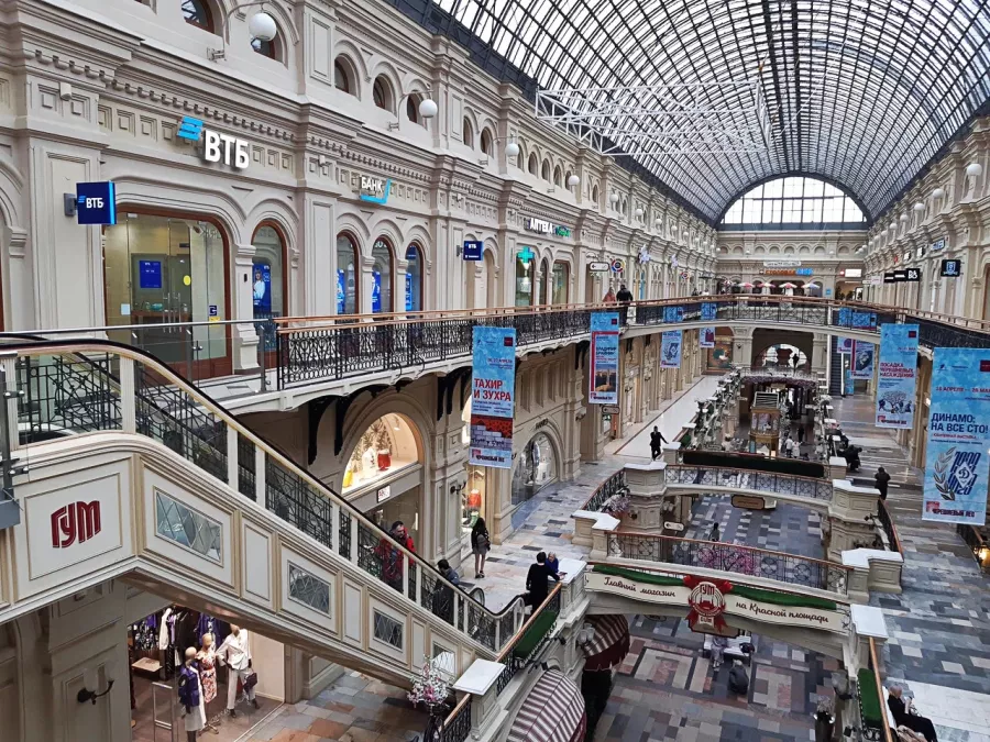 Банк ВТБ в Москве: Банк, Кредит, Карта, Ипотека, Вклады, Автокредит, Инвестиции,
