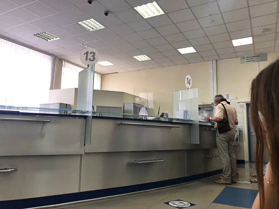 Банк ВТБ в Москве: Банк, Кредит, Карта, Ипотека, Вклады, Автокредит, Инвестиции,
