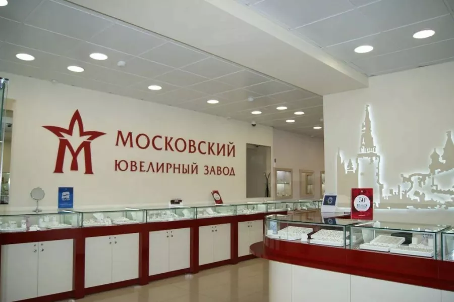 Ювелирный салон MIUZ Diamonds в Ростове-на-Дону: Ювелирные изделия, Украшения, Бижутерия, Красота,