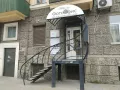 Миниатюра 3