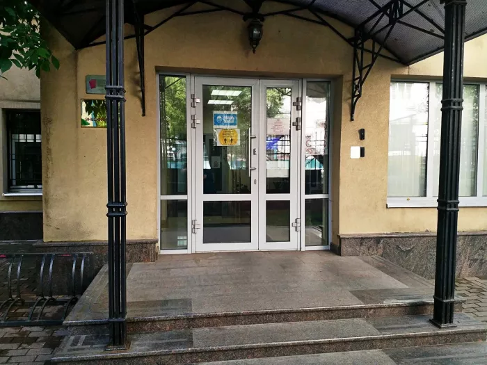 Банк "Внешфинбанк".