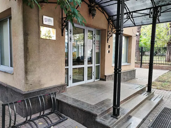 Банк "Внешфинбанк".