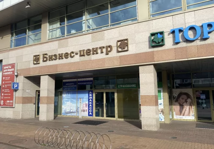 Юридические услуги Ваш юрист  в  Калининграде
