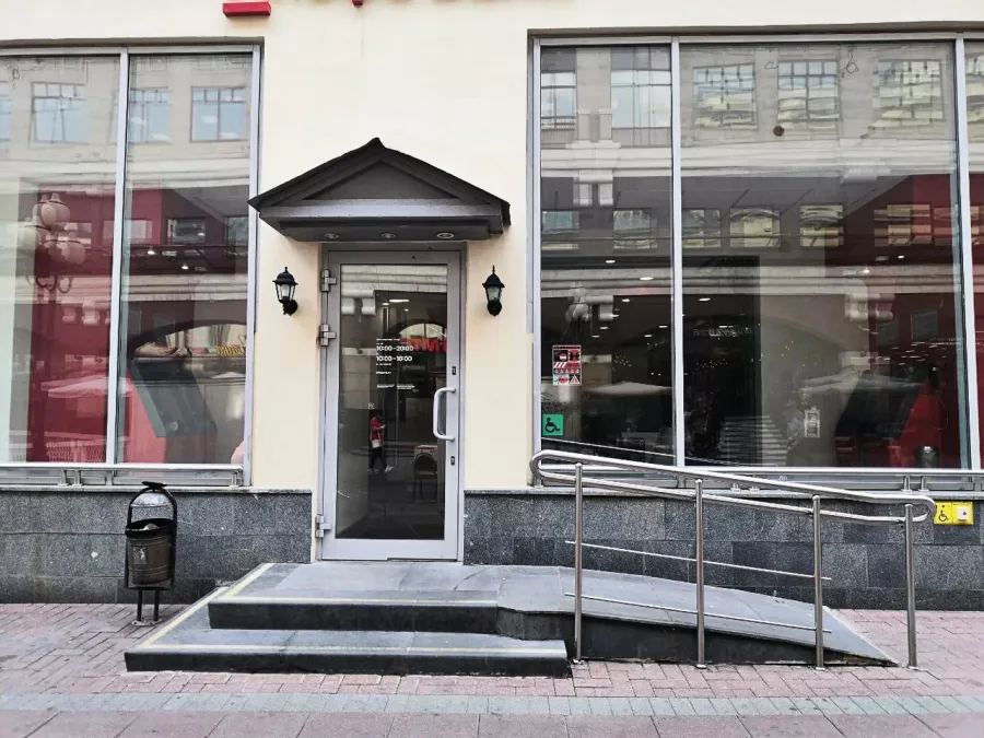 Банк Альфа-Банк в Москве: Карты, Вклады, Ипотека, Инвестиции, Деньги,