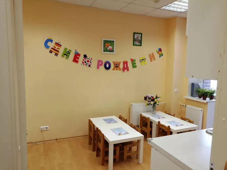 Частный детский сад Теремок в Санкт-Петербурге: Ясли, Дети 1+, Садик, Воспитание детей,