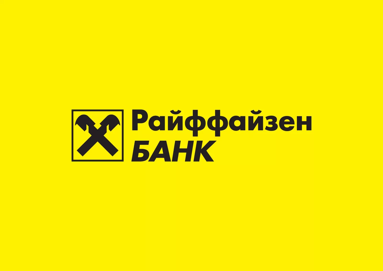 Большое фото 1
