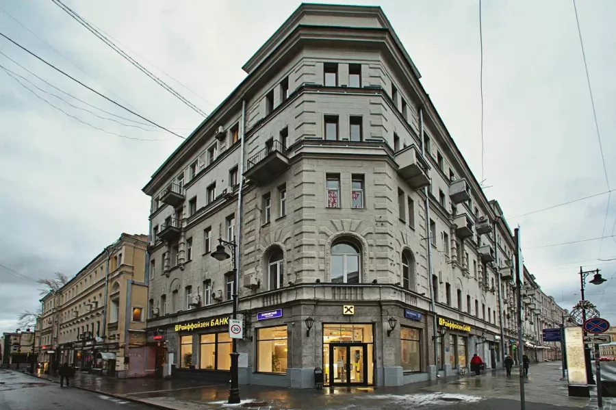 Банк Райффайзенбанк на Мясницкой в Москве: Вклады, Инвестиции, Ипотека, Страхование, Кредит , Банк, Обмен валюты,