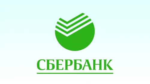 Банк СберБанк на Милютинской  в  Москве