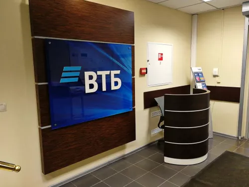 Банк ВТБ на Садовой-Триумфальной  в  Москве