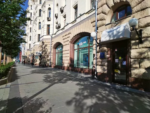  Банк "ВТБ" на Садовой-Триумфальной. 