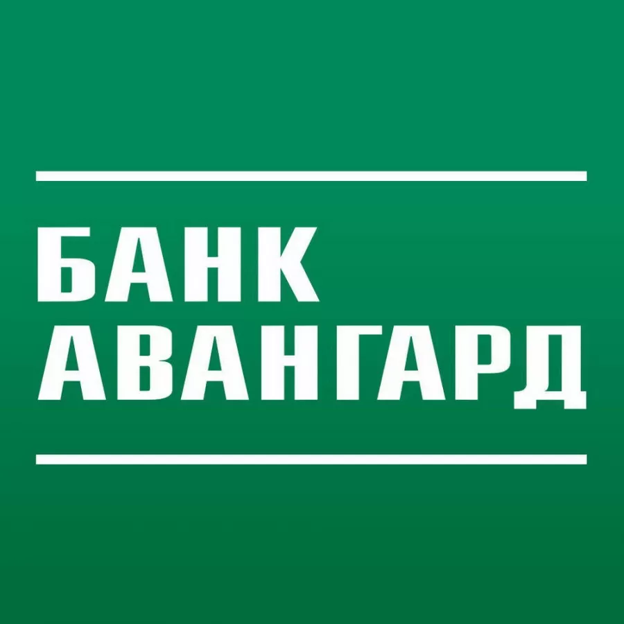 Банк Авангард в Екатеринбурге: Денежные переводы , Обмен валюты, Вклады, Банковские карты, Банк,
